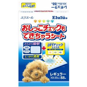 エルル おしっこチェックもできちゃうシート レギュラー88枚入