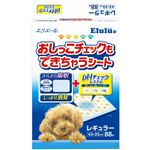 エルル おしっこチェックもできちゃうシート レギュラー88枚入