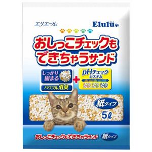 エルル おしっこチェックもできちゃうサンド 5L