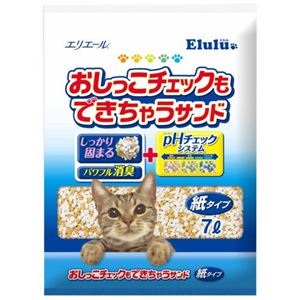 エルル おしっこチェックもできちゃうサンド 7L