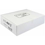 ププレ眼帯(医家向用)  100枚入
