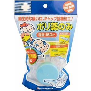 リーダー ポリ薬のみ 150cc フック式