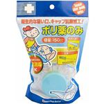 リーダー ポリ薬のみ 150cc フック式