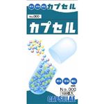 カプセル 000号 100個入り
