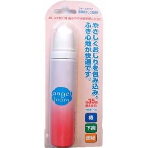エンジェルフォーム 70g