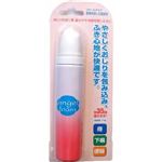 エンジェルフォーム 70g