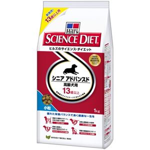 サイエンス・ダイエット シニアアドバンスド 小粒 1kg 高齢犬用