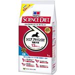 サイエンス・ダイエット シニアアドバンスド 小粒 1kg 高齢犬用
