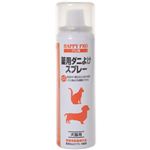 ハッピープロ 薬用ダニよけスプレー 犬猫用 80ml