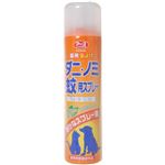 薬用 虫よけダニ・ノミ・蚊用スプレー 130ml