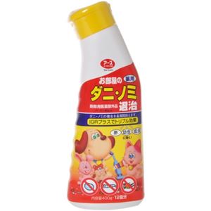 （まとめ買い）アース 薬用 お部屋のダニ・ノミ退治 400g×5セット