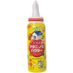 犬猫用 マダニ・ノミパウダー 160g
