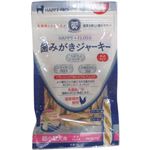 ハッピーフロス 歯みがきジャーキー 超小型犬用 70g
