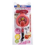 ポケットウォーカー レッド 3m