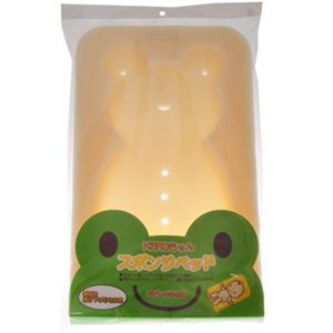 KEROちゃん スポンジベッド ベビーおふろ用