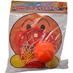 3WAYバスケツトゴ-ル