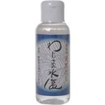 わじまの水塩 100ml