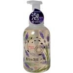 香りの泡せっけん イングリッシュラベンダーの香り 600ml