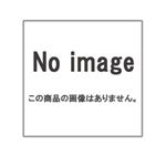 【ケース販売】海の深層水にがりウォーター 500ml×24本