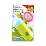 リッチェル おでかけランチくん 赤ちゃんせんべいケ-ス（筒タイプ）