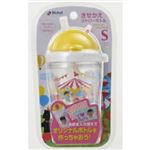 リッチェル きせかえストローボトル S