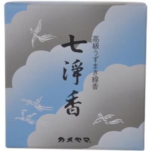 カメヤマ 七浄香 14巻