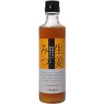 かの蜂 国産生姜と国産はちみつの生姜みつ 270ml