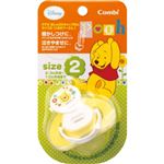 テテオ くまのプーさん おしゃぶり キャップ付 サイズ2