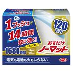 おすだけノーマット 120日セット