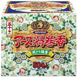アース渦巻香 50巻入