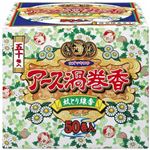 アース渦巻香 50巻入