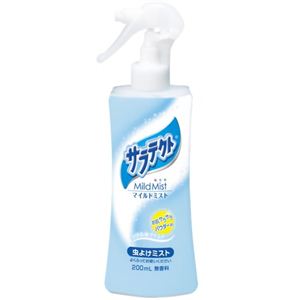 サラテクト マイルドミスト 200ml