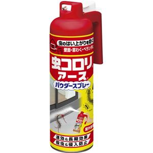 虫コロリアース パウダースプレー 450ml