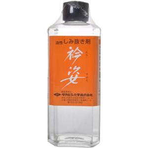 衿姿（えりすがた） 300ml