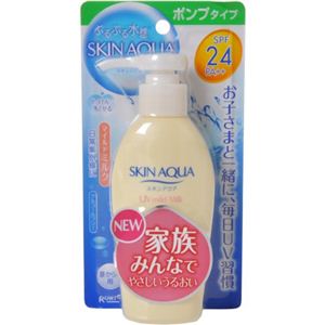 スキンアクア マイルドミルク ポンプタイプ 150g