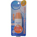 スキンアクア 美肌ミルク 27ml