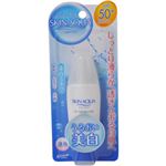 スキンアクア 美白ミルク 27ml