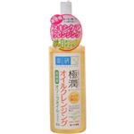 肌研 極潤 オイルクレンジング 200ml