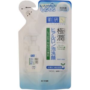 肌研 極潤 ヒアルロン泡洗顔 つめかえ用 140ml