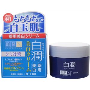 肌研 白潤 薬用美白クリーム 50g