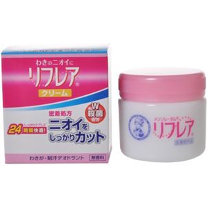メンソレータム リフレア薬用 デオドラントクリーム 55g