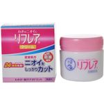 メンソレータム リフレア薬用 デオドラントクリーム 55g