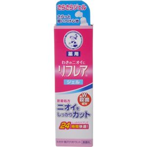 メンソレータム リフレア薬用 デオドラントジェル 30g