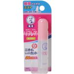 メンソレータム リフレア薬用 デオドラントミスト 15ml