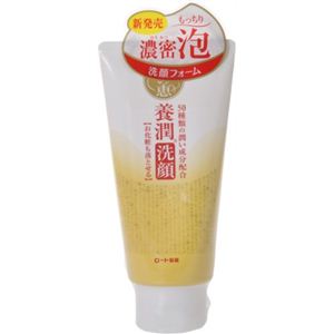 50の恵 養潤洗顔 150g