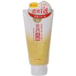 50の恵 養潤洗顔 150g