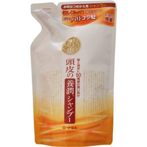 50の恵 頭皮の養潤シャンプー詰替え 330ml