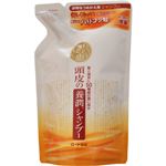50の恵 頭皮の養潤シャンプー詰替え 330ml