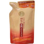 50の恵 頭皮の養潤トリートメント つめかえ用 330ml
