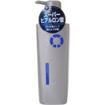 オキシー（Oxy） パーフェクトスムースシャンプー 400ml